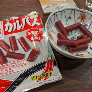 いなごや酒店_2