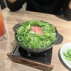 Sumiroman - 