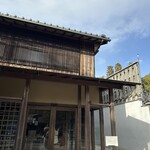 ブルーボトルコーヒー 京都カフェ - 