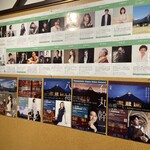 八ヶ岳高原ロッジ - 