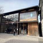 ブルーボトルコーヒー - 