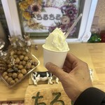 ジェラートちるちる - 