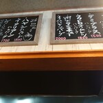 レミーのハンバーグ食堂 - 