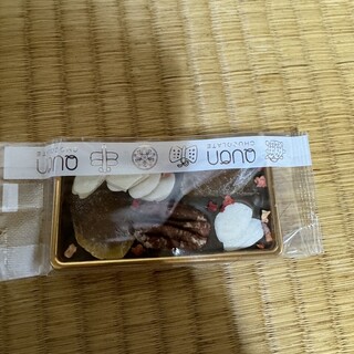 久遠チョコレート_1