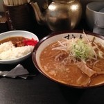 すみれ - 平日限定、味噌ラーメンランチ！　ごはんものは３つのうちから１つ選べます。