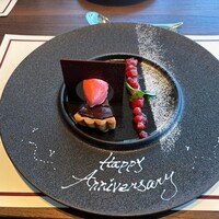 THE TERRACE yokohama marine tower - 