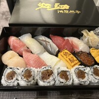 寿司割烹 魚紋 -  寿司割烹 魚紋 -