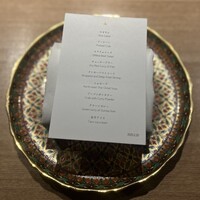 KHAO - 