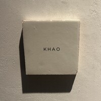 KHAO - 