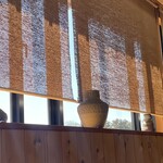 そば処 砂武縞 - 