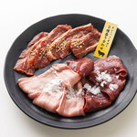 旭川成吉思汗 大黒屋 - メイン写真: