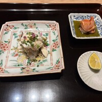 末冨 - 