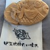 甲賀米粉たい焼き 野洲店