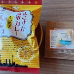 ラビスタ - お茶請け