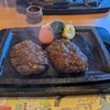 さわやか 浜松富塚店