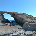 ラビスタ - 城ヶ島　馬の背洞門