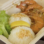 ハリーズ シュリンプ トラック - 