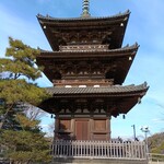 ラビスタ - 三渓園三重塔