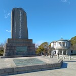 ラビスタ - ペリー公園