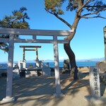 ラビスタ - 森戸神社