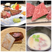 京都鉄板焼 結 - 