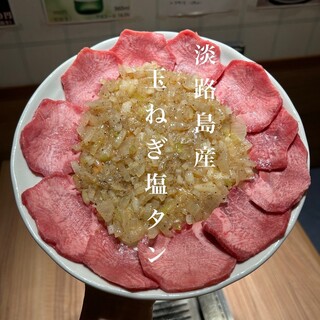 高品質でおいしい黒毛和牛をリーズナブルにご提供