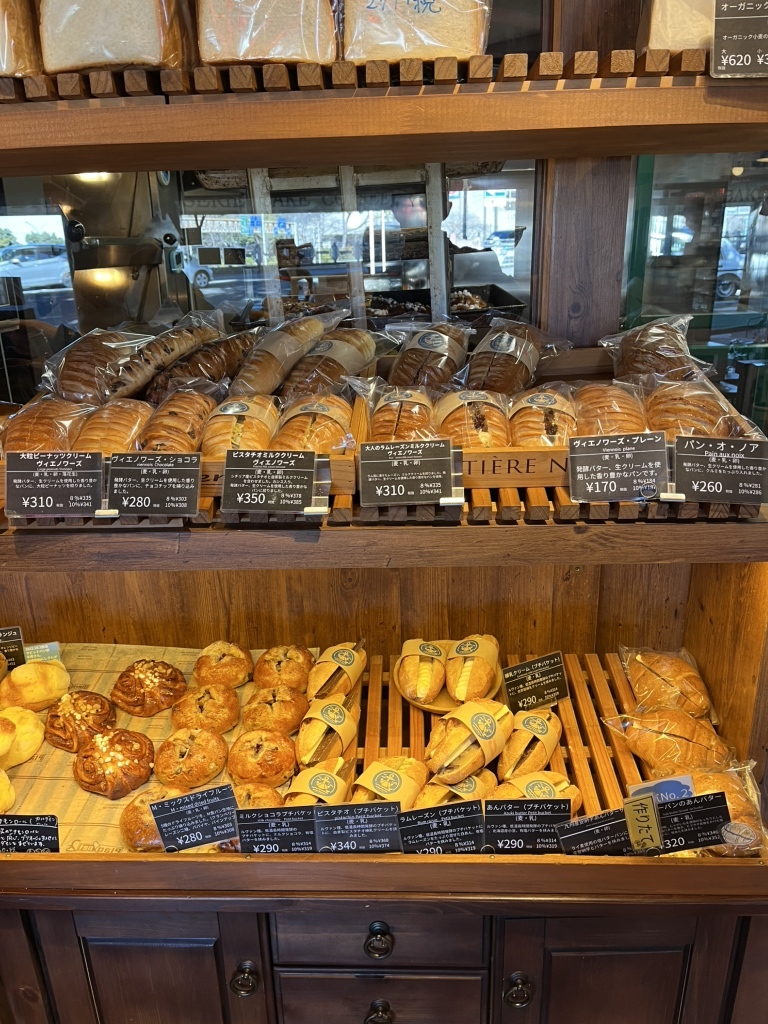 トールペイント　Bakery ベイカリー　海 トールペイント Bakery ベイカリー 海 トールペイント Bakery