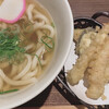伝統自家製麺 い蔵 岡本店