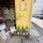 La Cucina del Nacchero - 