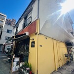 La Cucina del Nacchero - 