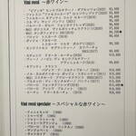 La Cucina del Nacchero - 