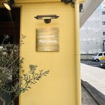 La Cucina del Nacchero - 