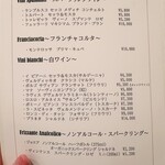 La Cucina del Nacchero - 