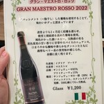 La Cucina del Nacchero - 