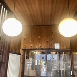 大八 - 店舗入口