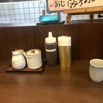 大八 - カウンター席