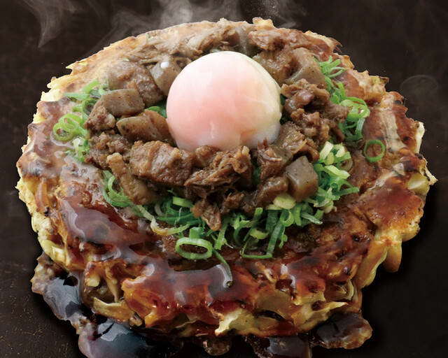 Nishiki Warai Kiren Uriware Ten photo 3