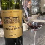 ヴァン・ド・レーヴ - 