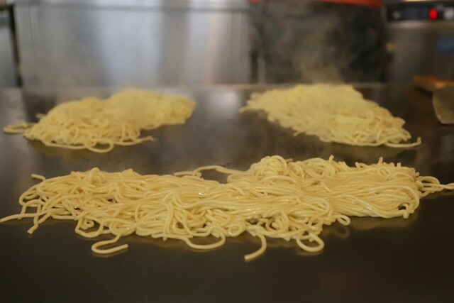 Marumen Hon Ten photo 3