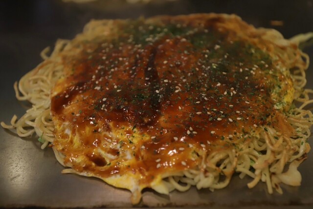 Marumen Hon Ten photo 2