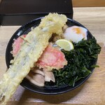 いけこうどん - 