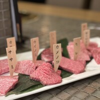 みやび 六本木店 - 