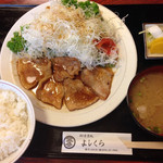御食事処よしくら - 生姜焼定食 800円(税別)