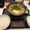 吉野家 新梅田食道街店