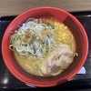 麺の匠 三州