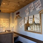 Mancher Kitchen 飯田橋 - 