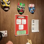 ヤムチャパパ - 