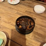 ヤムチャパパ - 