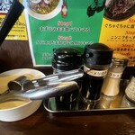 麺屋 伍利羅 - 味変調味料