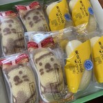 東京ばな奈の木 - 